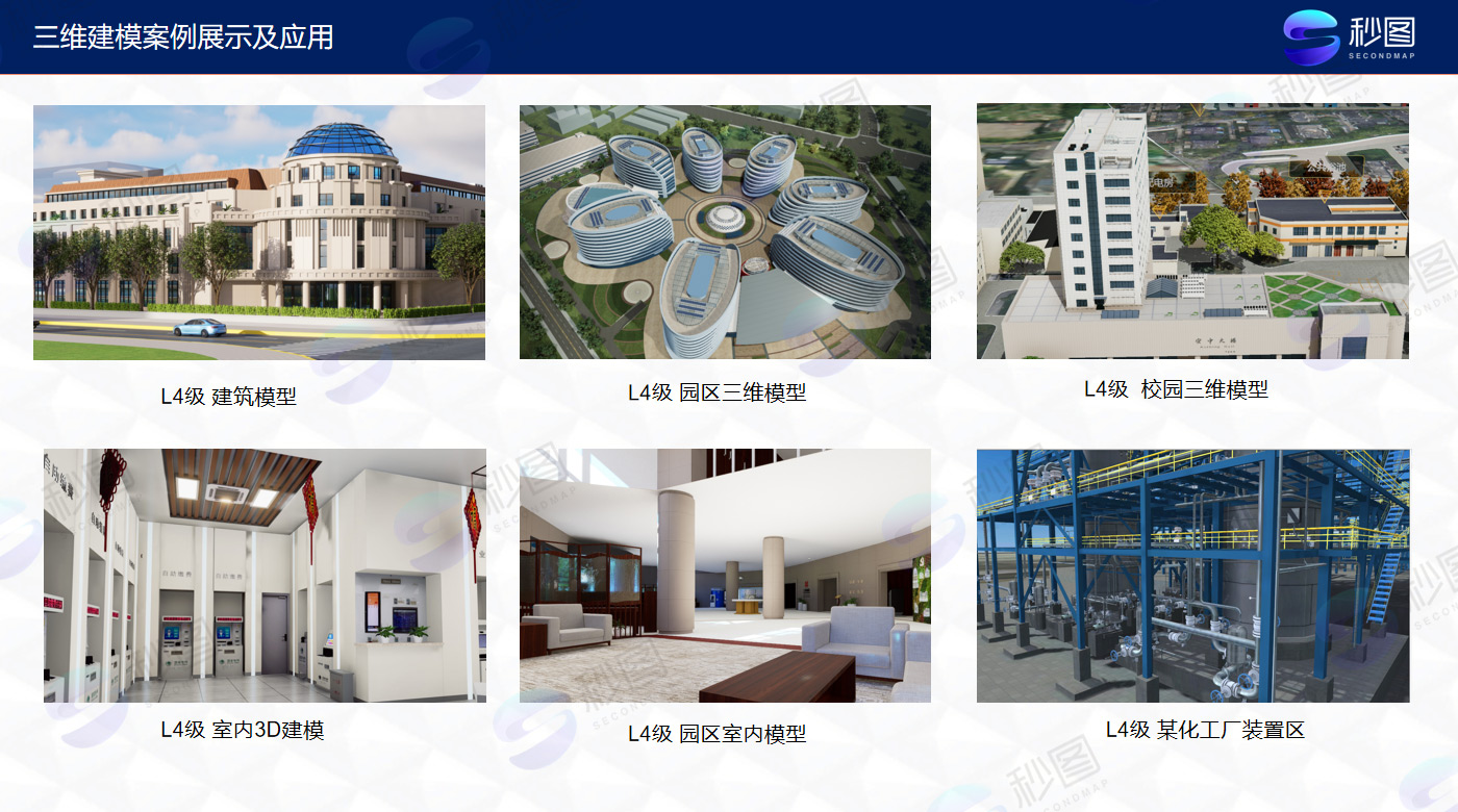L4设备零件级三维建模 sw3.jpg