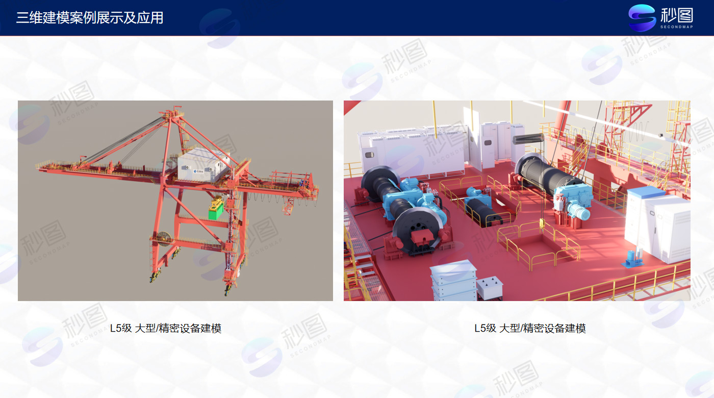 L5设备零件级三维建模 sw4.jpg