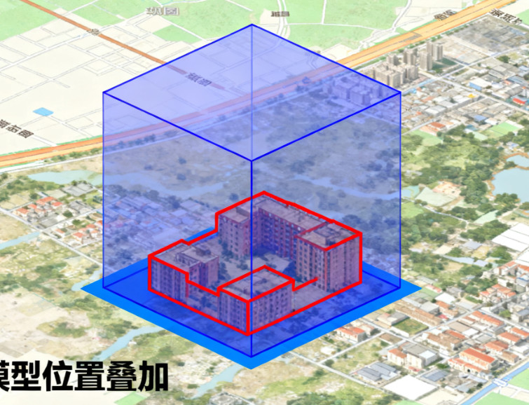 语义分割单体化